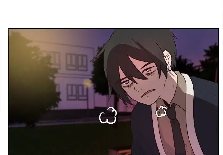 The Tiger, The Sun and The Moon - Chapter 12 Page 3