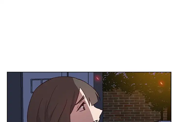 The Tiger, The Sun and The Moon - Chapter 13 Page 3