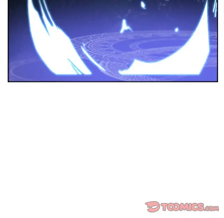 The Tiger, The Sun and The Moon - Chapter 13 Page 72