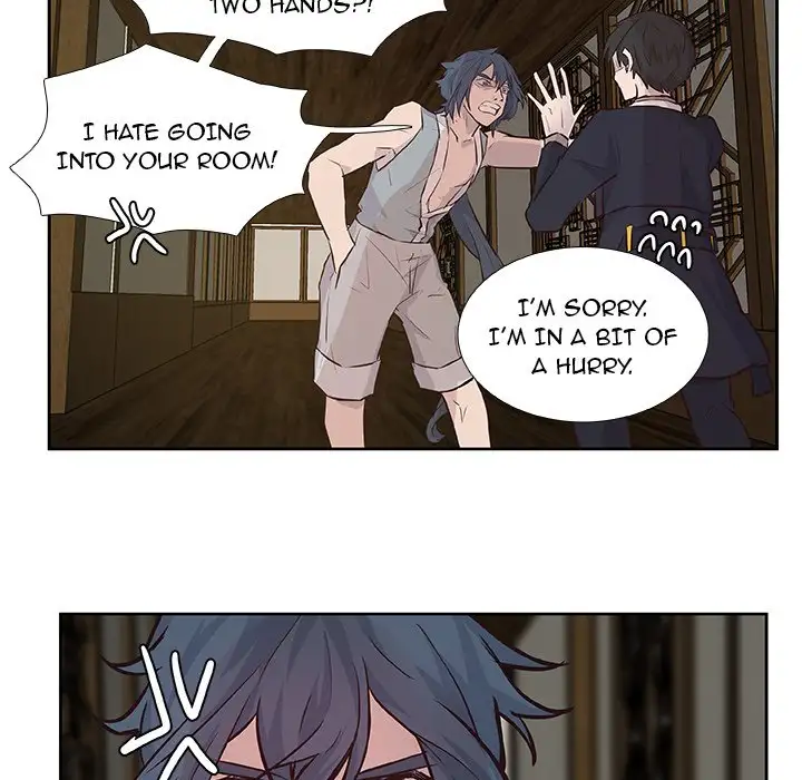 The Tiger, The Sun and The Moon - Chapter 15 Page 26