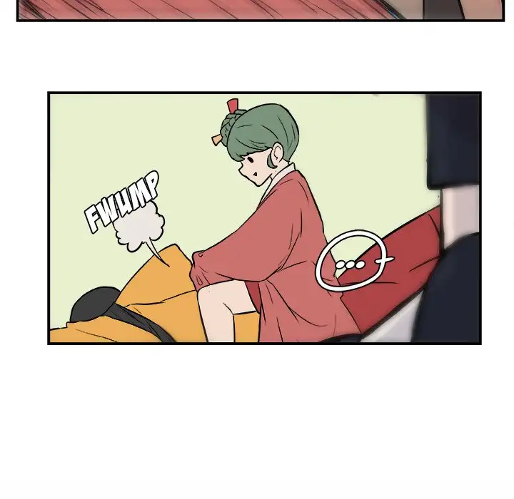 The Tiger, The Sun and The Moon - Chapter 16 Page 28