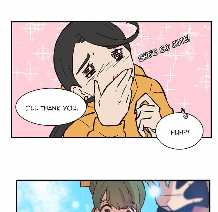 The Tiger, The Sun and The Moon - Chapter 16 Page 31