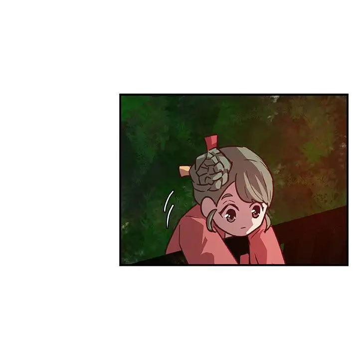 The Tiger, The Sun and The Moon - Chapter 17 Page 39