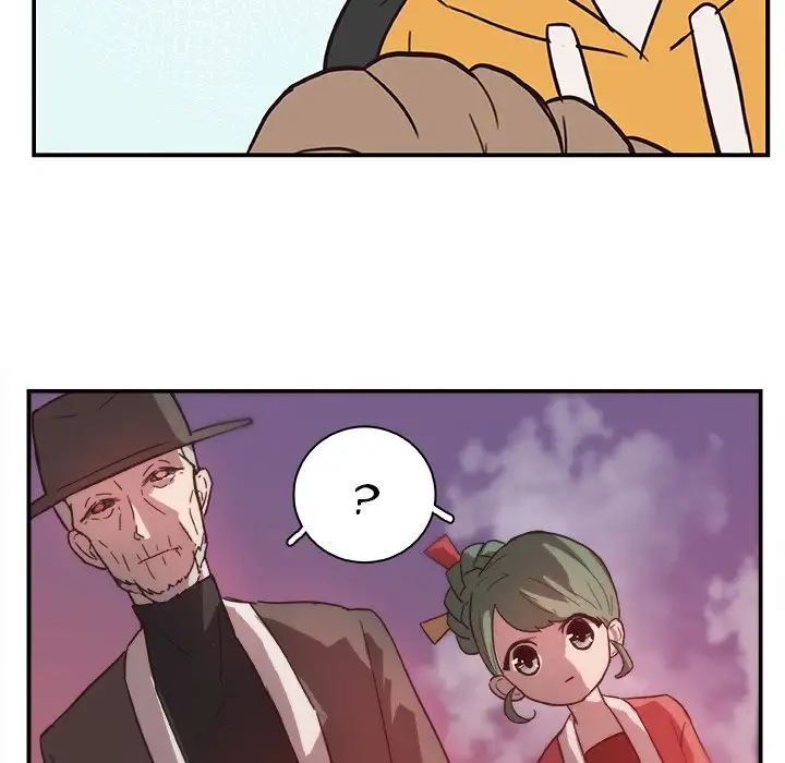 The Tiger, The Sun and The Moon - Chapter 17 Page 44