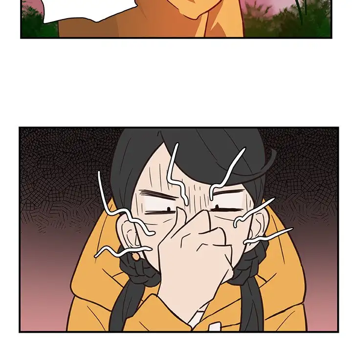 The Tiger, The Sun and The Moon - Chapter 17 Page 47