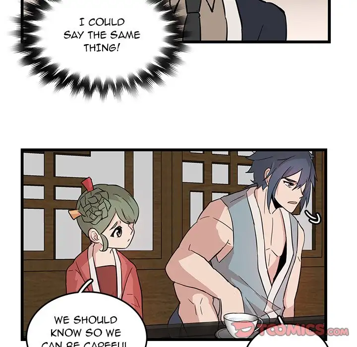 The Tiger, The Sun and The Moon - Chapter 18 Page 28