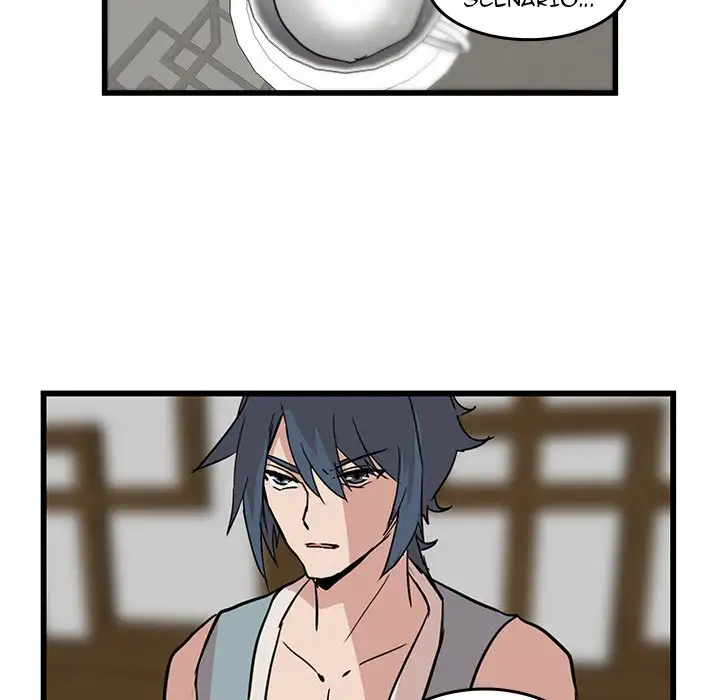 The Tiger, The Sun and The Moon - Chapter 18 Page 50