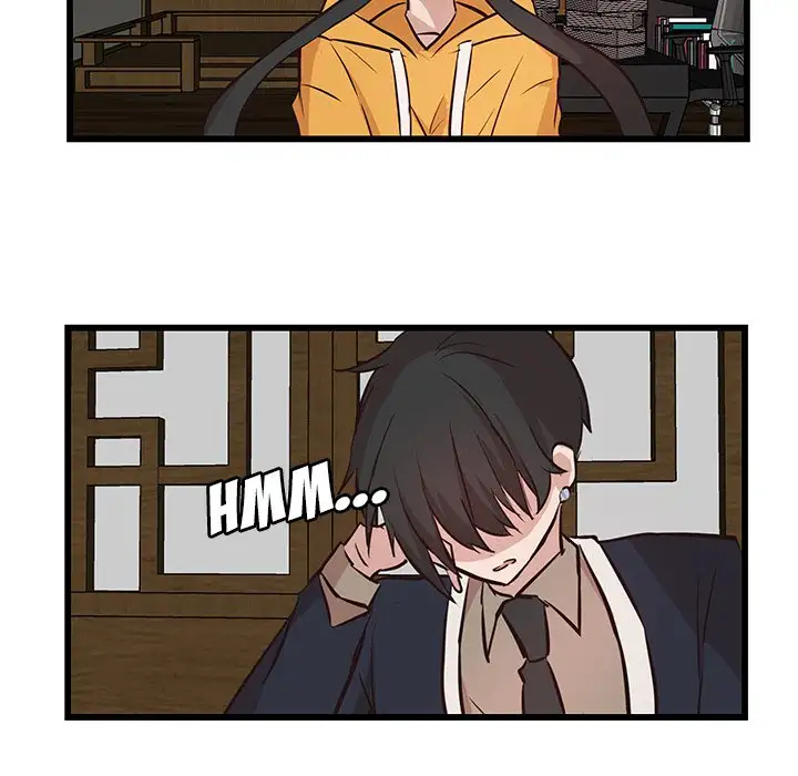 The Tiger, The Sun and The Moon - Chapter 19 Page 12