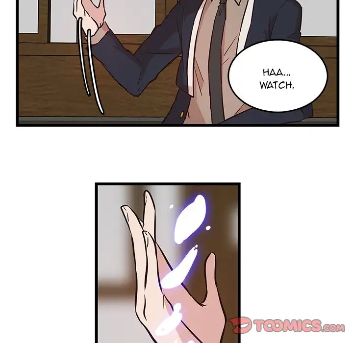 The Tiger, The Sun and The Moon - Chapter 19 Page 18