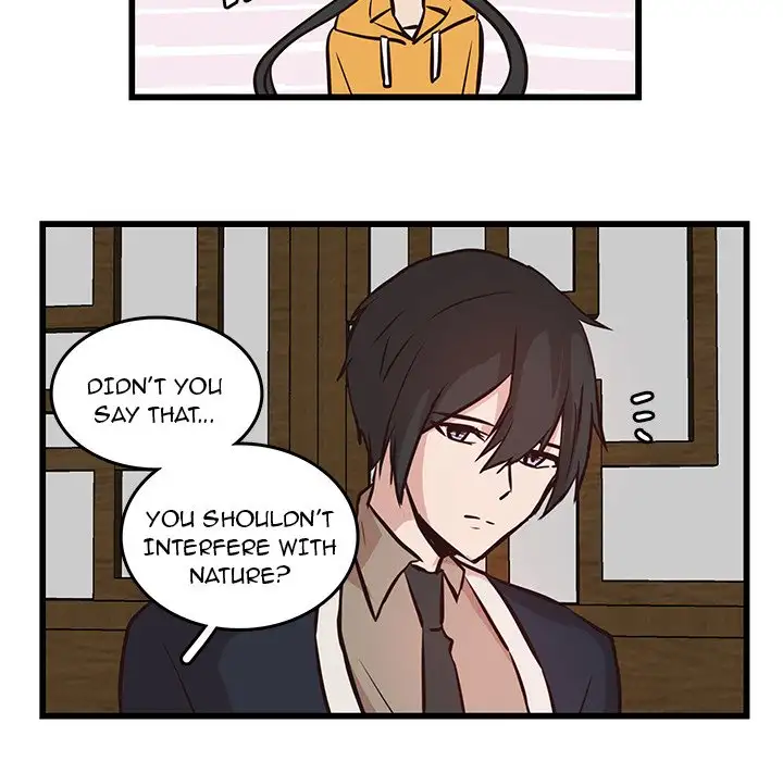 The Tiger, The Sun and The Moon - Chapter 19 Page 32