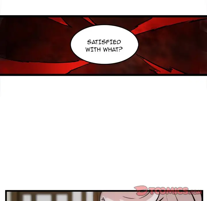 The Tiger, The Sun and The Moon - Chapter 19 Page 58