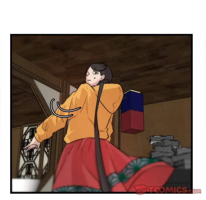 The Tiger, The Sun and The Moon - Chapter 19 Page 6