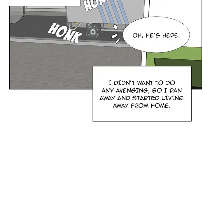 The Tiger, The Sun and The Moon - Chapter 2 Page 6