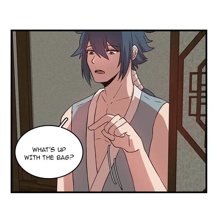 The Tiger, The Sun and The Moon - Chapter 21 Page 12