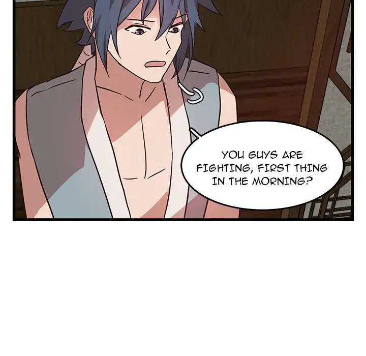 The Tiger, The Sun and The Moon - Chapter 21 Page 17