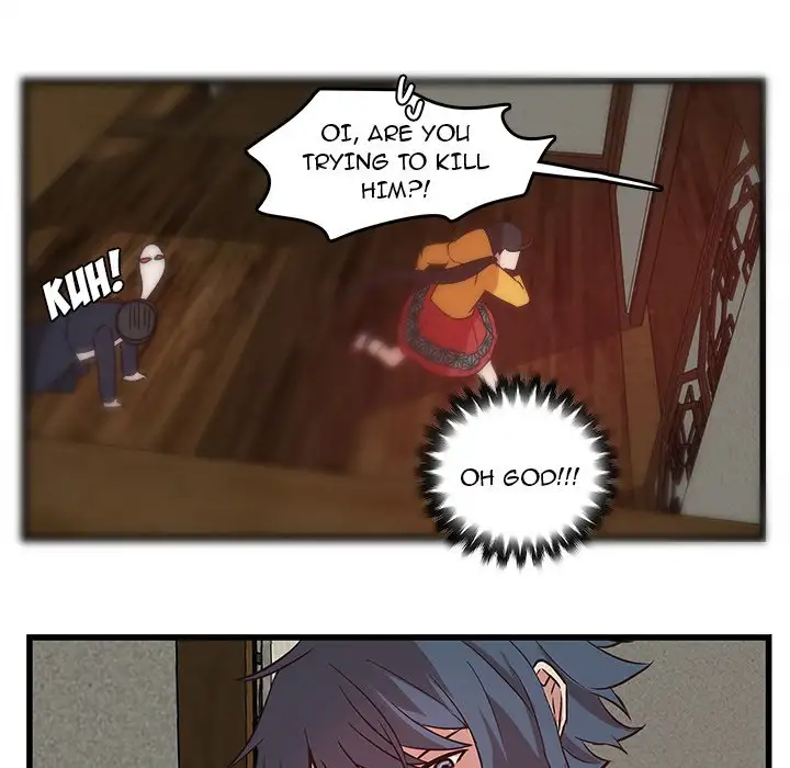 The Tiger, The Sun and The Moon - Chapter 21 Page 32