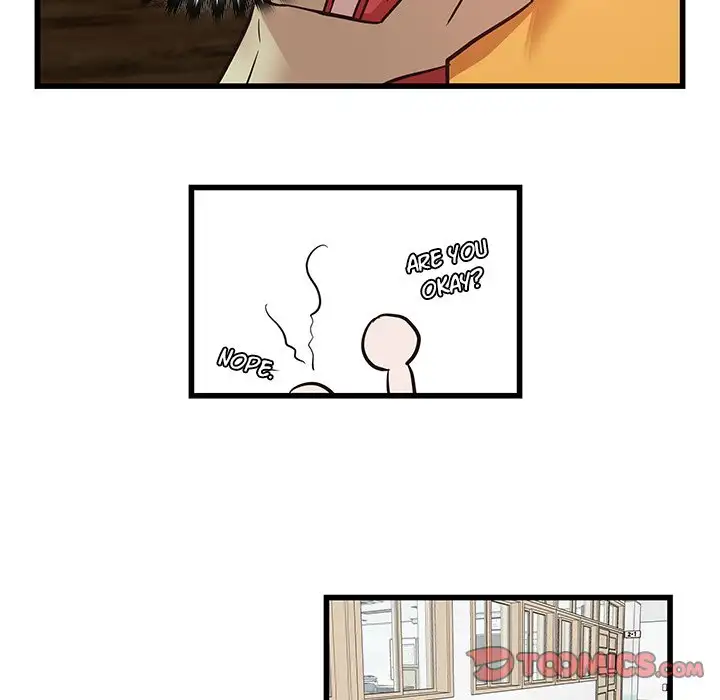 The Tiger, The Sun and The Moon - Chapter 21 Page 34