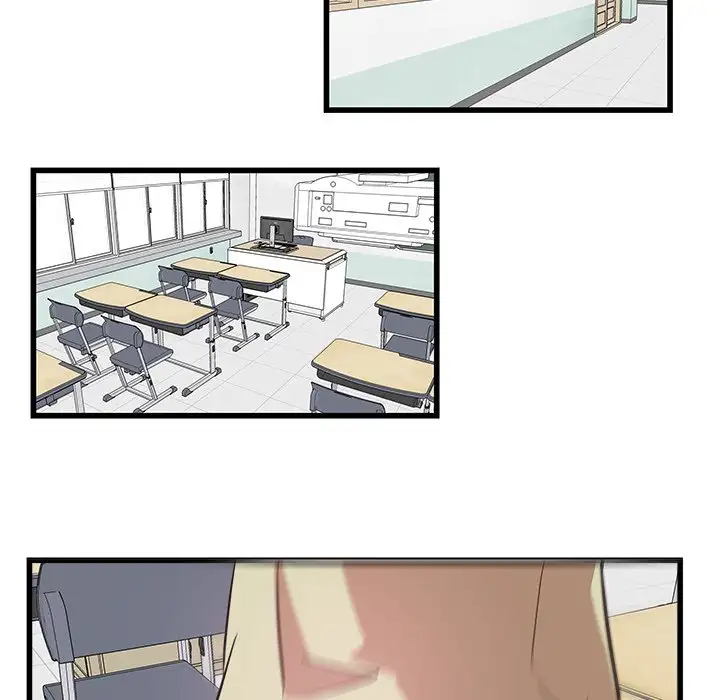 The Tiger, The Sun and The Moon - Chapter 21 Page 35