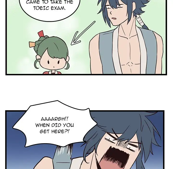 The Tiger, The Sun and The Moon - Chapter 21 Page 42