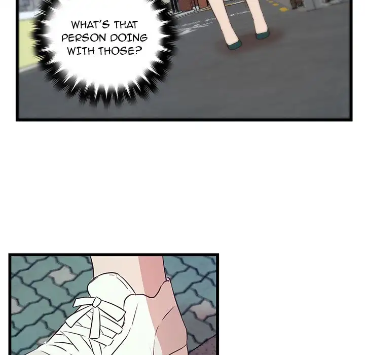 The Tiger, The Sun and The Moon - Chapter 22 Page 15