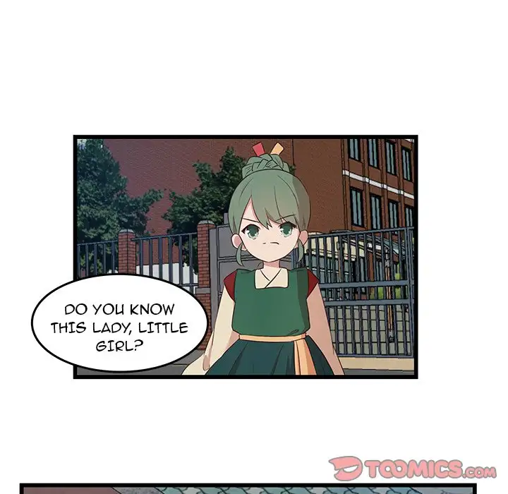 The Tiger, The Sun and The Moon - Chapter 22 Page 40