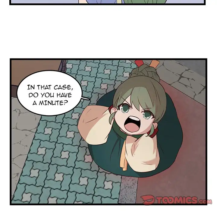 The Tiger, The Sun and The Moon - Chapter 22 Page 55