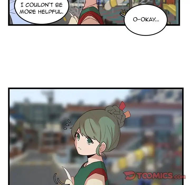 The Tiger, The Sun and The Moon - Chapter 22 Page 7