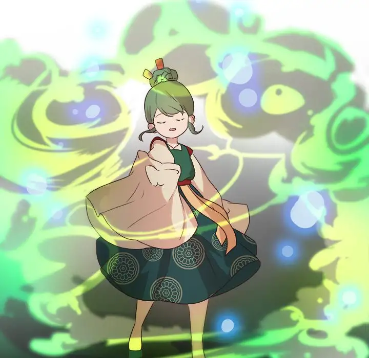 The Tiger, The Sun and The Moon - Chapter 23 Page 17