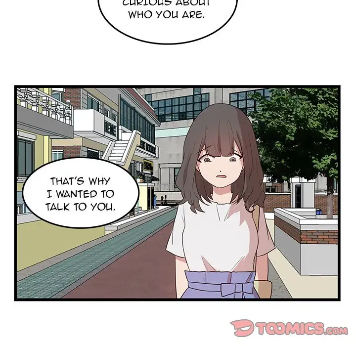 The Tiger, The Sun and The Moon - Chapter 23 Page 31