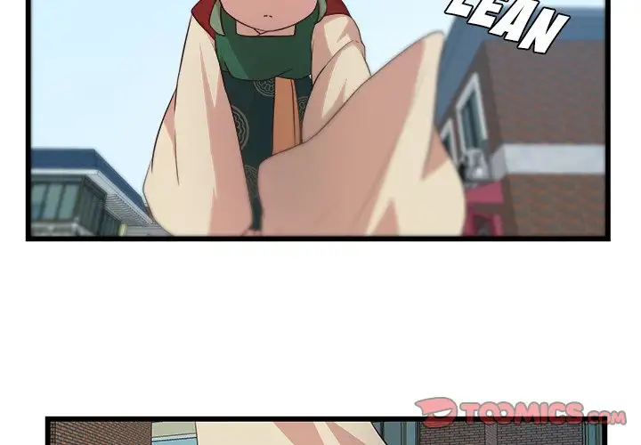 The Tiger, The Sun and The Moon - Chapter 23 Page 4