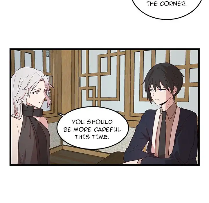 The Tiger, The Sun and The Moon - Chapter 23 Page 47