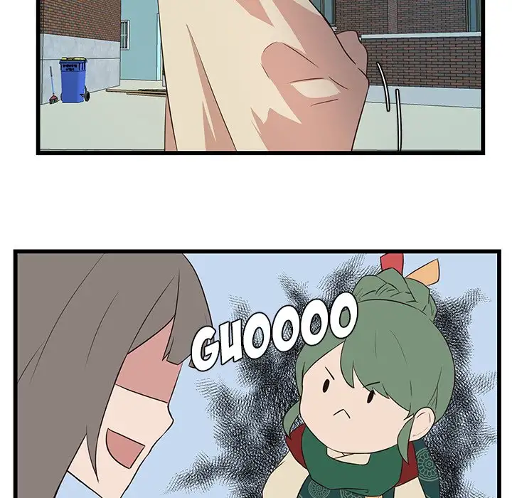 The Tiger, The Sun and The Moon - Chapter 23 Page 5