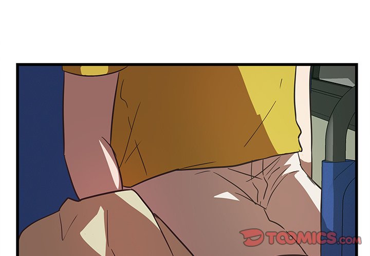 The Tiger, The Sun and The Moon - Chapter 26 Page 4