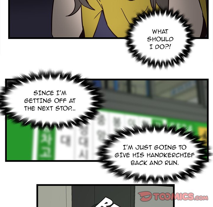 The Tiger, The Sun and The Moon - Chapter 26 Page 43