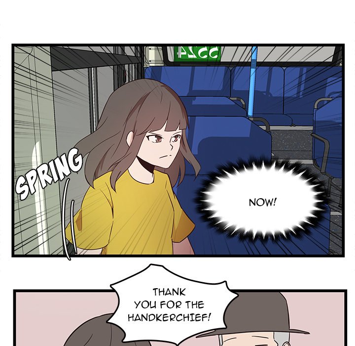 The Tiger, The Sun and The Moon - Chapter 26 Page 47