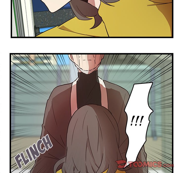 The Tiger, The Sun and The Moon - Chapter 26 Page 49