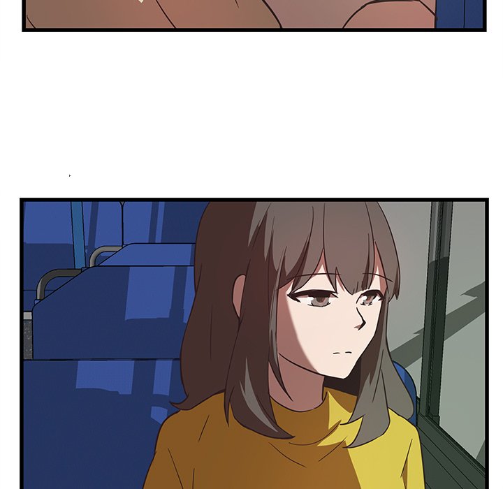 The Tiger, The Sun and The Moon - Chapter 26 Page 5