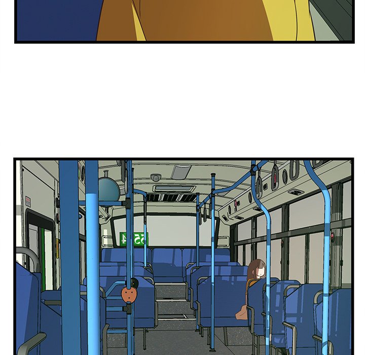 The Tiger, The Sun and The Moon - Chapter 26 Page 6