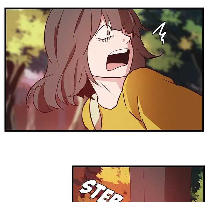 The Tiger, The Sun and The Moon - Chapter 28 Page 11