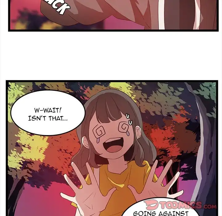 The Tiger, The Sun and The Moon - Chapter 28 Page 34