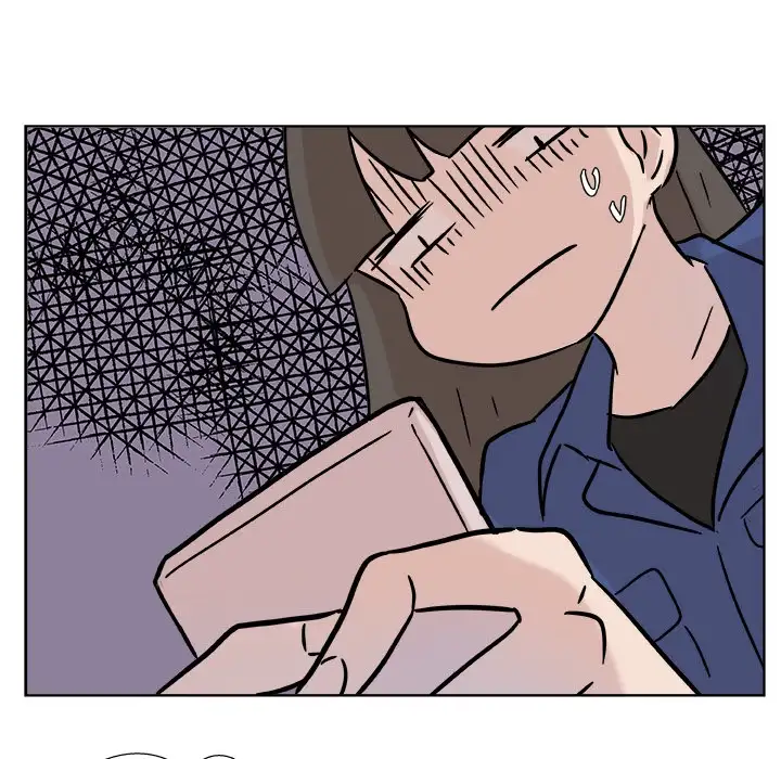 The Tiger, The Sun and The Moon - Chapter 3 Page 22