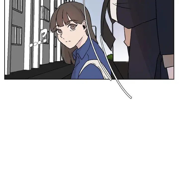 The Tiger, The Sun and The Moon - Chapter 3 Page 47