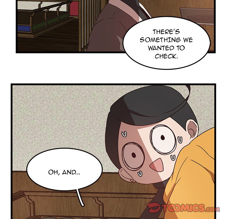 The Tiger, The Sun and The Moon - Chapter 30 Page 14