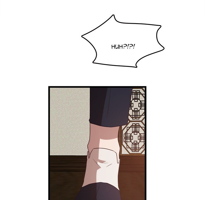 The Tiger, The Sun and The Moon - Chapter 30 Page 20