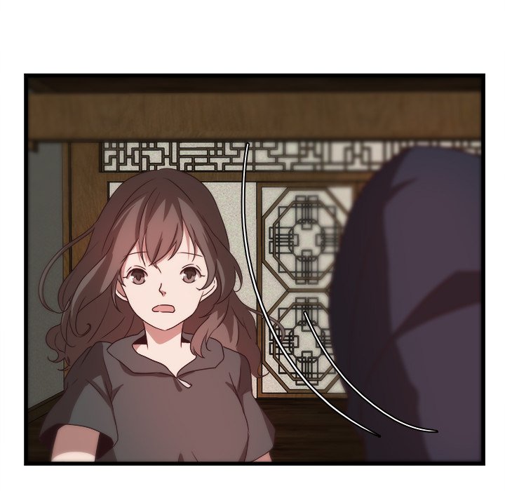 The Tiger, The Sun and The Moon - Chapter 30 Page 27