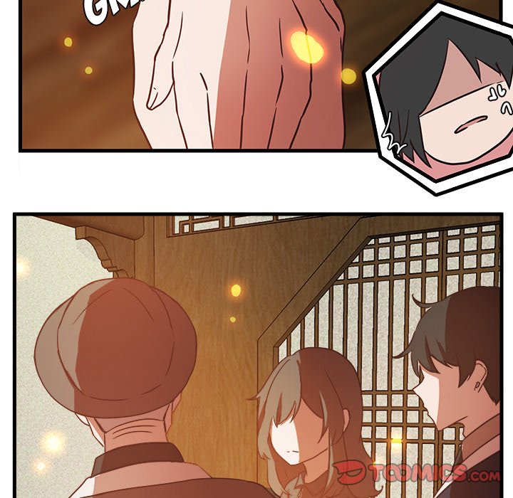 The Tiger, The Sun and The Moon - Chapter 30 Page 46