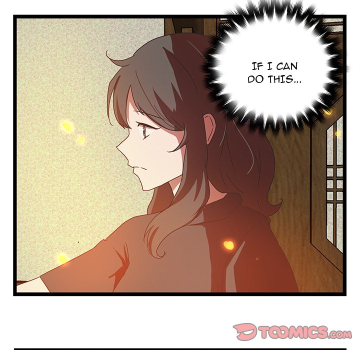 The Tiger, The Sun and The Moon - Chapter 30 Page 54