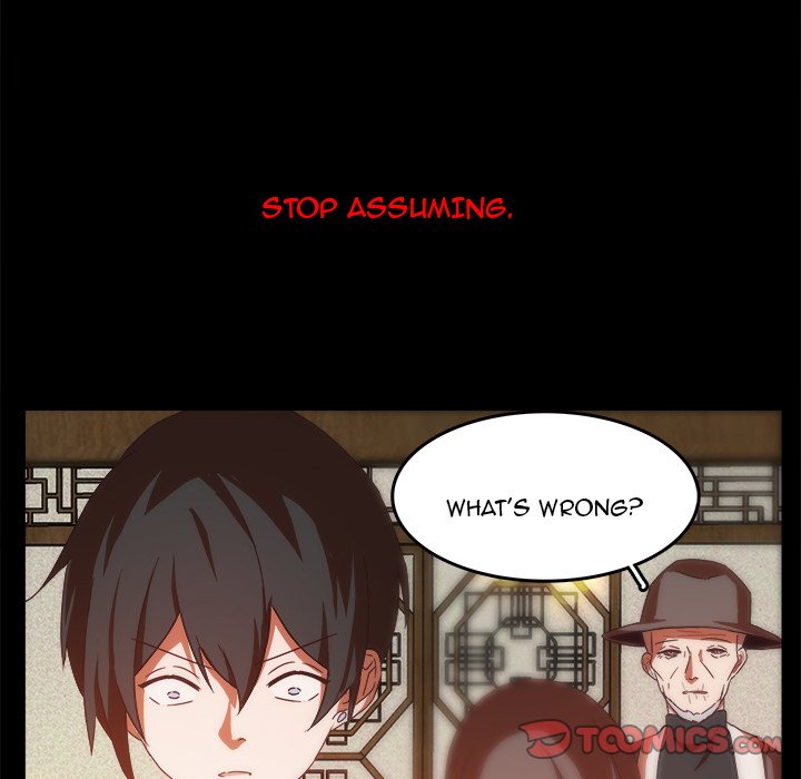 The Tiger, The Sun and The Moon - Chapter 31 Page 22