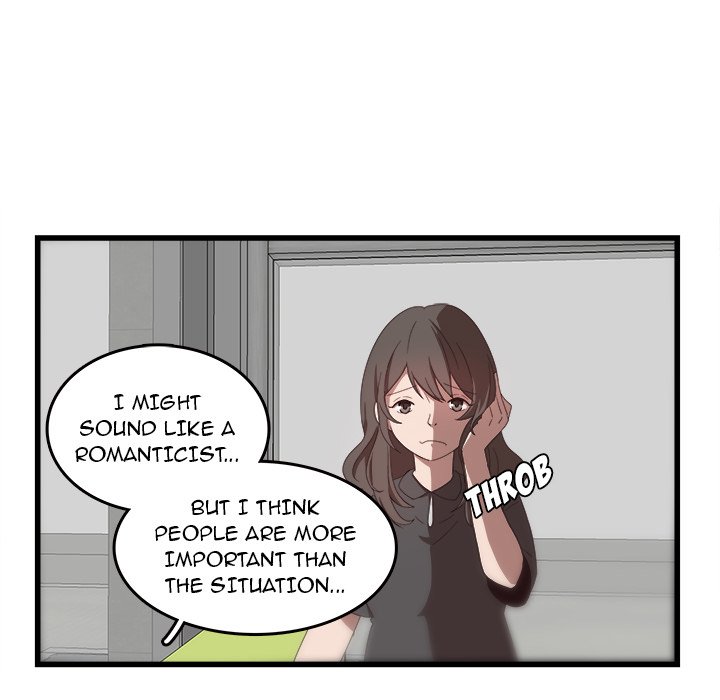 The Tiger, The Sun and The Moon - Chapter 31 Page 67