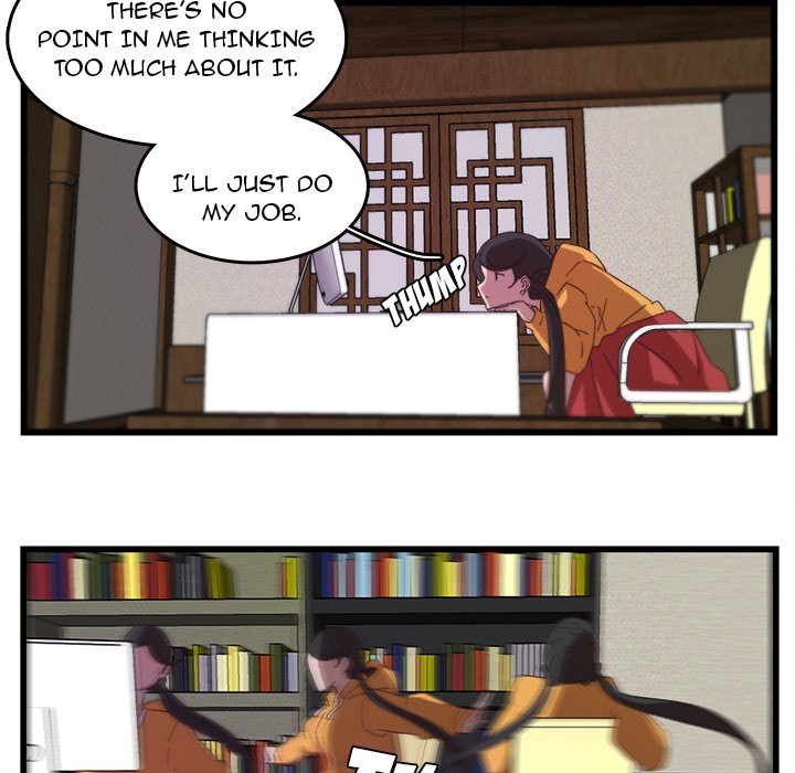 The Tiger, The Sun and The Moon - Chapter 32 Page 11